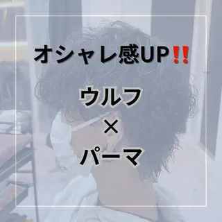 ショート 髪質改善× ハイライト溝江のヘアスタイル