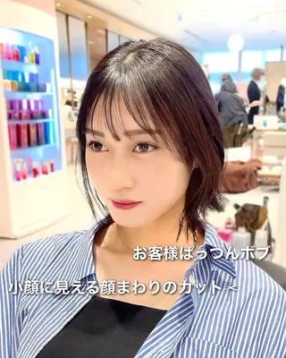 ミディアム カラー パーマ ヘアアレンジ レイヤーカット/ボブ /縮毛矯正✨大輝のヘアスタイル
