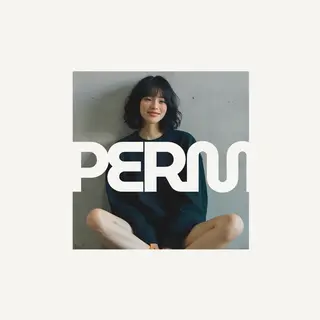 ミディアム パーマ Neivs Hair 香椎照葉店所属・伊東 夏美のヘアスタイル