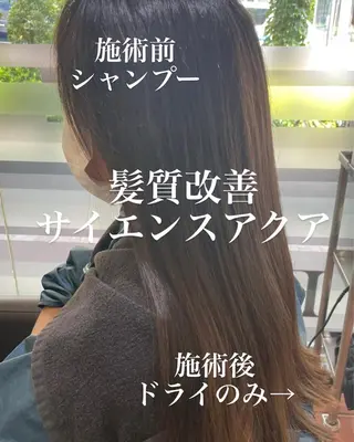 ロング 🌸髪質改善🌸 Shuhei🗝♠のヘアスタイル