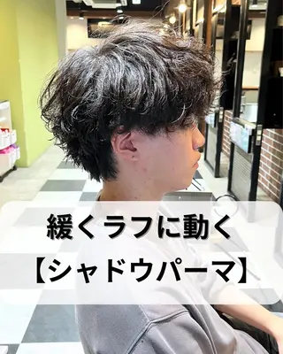 ショート パーマ メンズ 🎧メンズパーマ特化 /RUI🎧のヘアスタイル