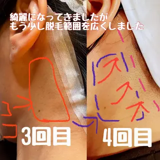 アロマセラピー&エステティック　プチ・ソメイユ所属・桑山 ユミのその他イメージ