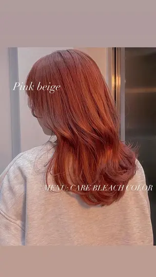 ミディアム ♥️透明感×抜け感 ベージュ/佑珠♥️のヘアスタイル