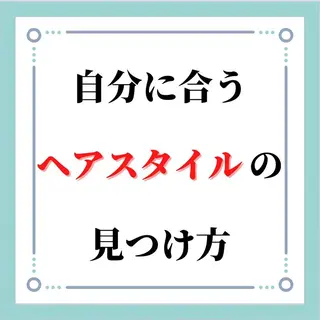 ショート 髪質改善× ハイライト溝江のヘアスタイル
