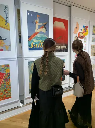 ロング ヘアアレンジ 黒岩 珠奈のヘアスタイル