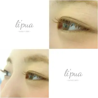 マツエク・マツパ li'pua (リプア)のマツエク・マツパデザイン