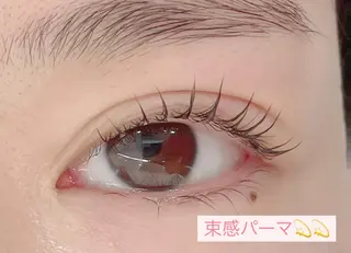 マツエク・マツパ プラスアイ 蒲田西口店のマツエク・マツパデザイン