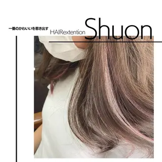 ロング ヘアアレンジ マツエク・マツパ Shuonby LuLu立川店所属・まつ毛パーマ専門 Shuon立川店のマツエク・マツパデザイン