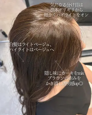 ロング カラー DX SHARE SALON所属・matka白髪ぼかし 大人ヘア/KEIKOのヘアスタイル