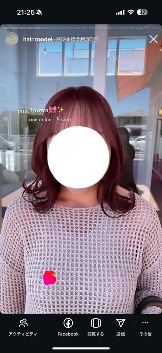 ミディアム 福岡 ゆうわのヘアスタイル