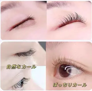 マツエク・マツパ Livnus リブナスのマツエク・マツパデザイン