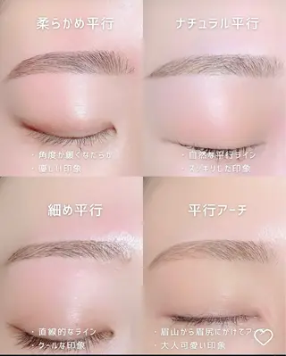 アイブロウ UNIQUE SALON所属・MAI \ 眉毛専門 リピート率90% /のその他イメージ