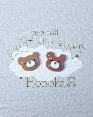 ネイル JILL Honokaのネイルデザイン