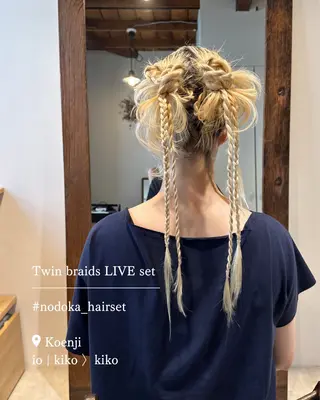 ロング ヘアアレンジ お呼ばれセット🕊️ 高円寺/太田和のヘアスタイル