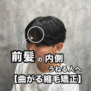 ショート パーマ メンズ 韓国風メンズ/毛流れ ヘアなら須田龍世のヘアスタイル