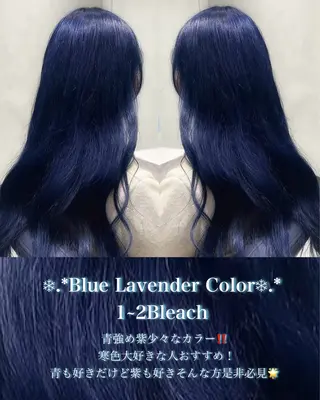 ロング カラー ハイトーンカラー/ 青髪/💙みずき💙のヘアスタイル