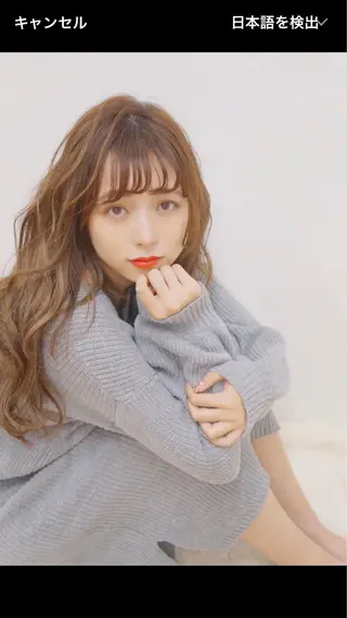 ロング 古山 勇太のヘアスタイル