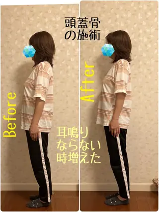 Anne’s happyBonesのエステ・リラクイメージ