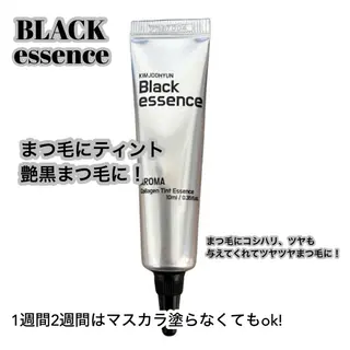 マツエク・マツパ eyelist mikiのマツエク・マツパデザイン