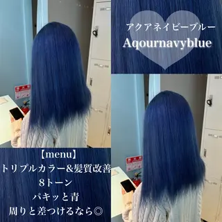 ロング カラー THE BALM💞 松井のマツエク・マツパデザイン