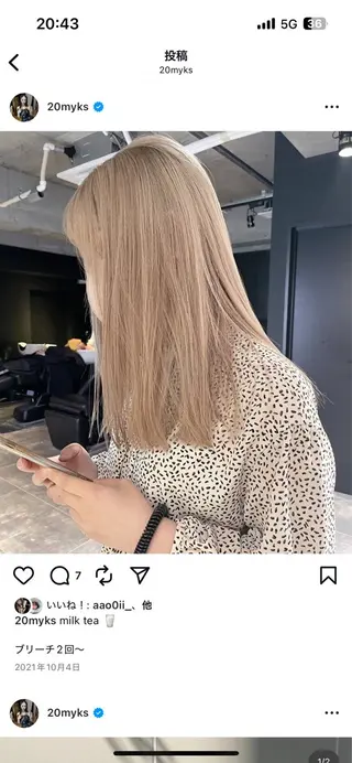 セミロング カラー PELE/ハイトーン /NATSUKIのヘアスタイル