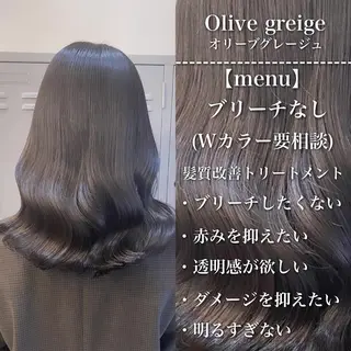 ミディアム カラー 🪞髪質改善カラー× レイヤー河村真聖🪞のヘアスタイル