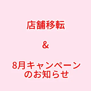 Nail Mind (NaONail）のネイルデザイン