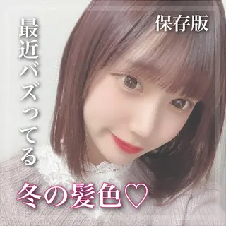 ミディアム カラー パーマ ヘアアレンジ メンズ キッズ ネイル マツエク・マツパ 💕トレンドうる艶髪 💕TUNE銀座のヘアスタイル