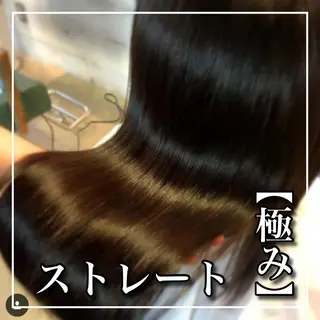 ロング カラー ワダ カイのヘアスタイル