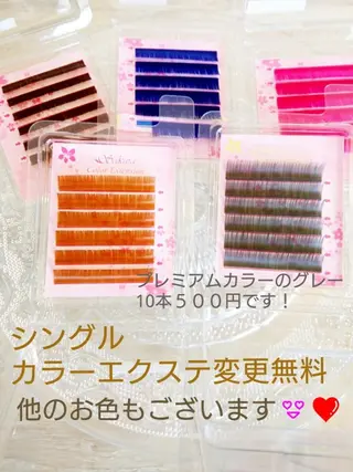 マツエク・マツパ 林 茉美のマツエク・マツパデザイン