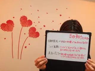 カラー ヘアアレンジ マツエク・マツパ mayury salon 所属・mayury salonのエステ・リラクイメージ