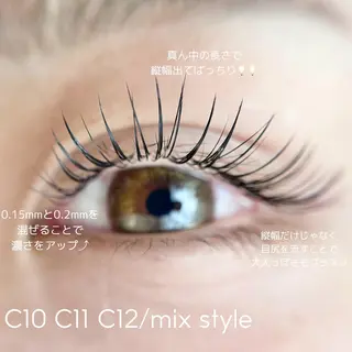 マツエク・マツパ nouvell 🪐sanaのマツエク・マツパデザイン