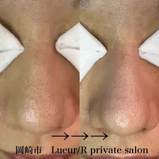 大久保 里奈のエステ・リラクイメージ