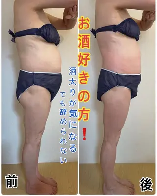 ❤︎MN❤︎ モンのエステ・リラクイメージ