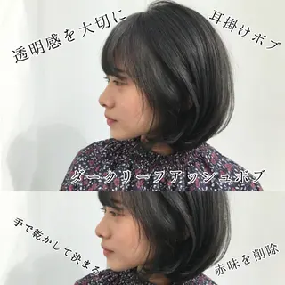 ショート カラー 寺山 佳貴のヘアスタイル