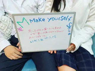 M MaKe yourself shine所属・プライベート脱毛 Jr久宝寺のエステ・リラクイメージ