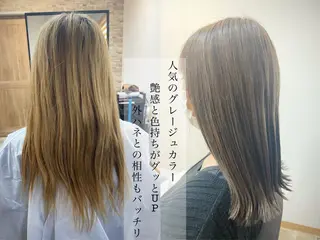 セミロング _White所属・ＳＨＩ ＺＵのヘアスタイル