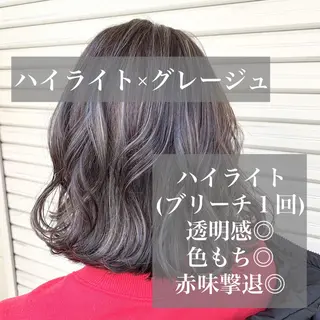 ロング カラー 枚方 tomee 🦋南部 しほ🦋のヘアスタイル