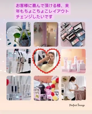 メナード熊本 嘉島のエステ・リラクイメージ