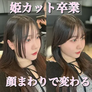 🎀大竹美侑／顔まわ りカット／レイヤーのヘアスタイル