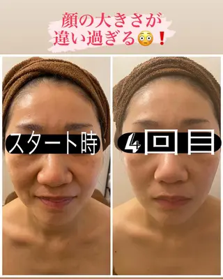 痩身リラク専門サロン 〜LUCIALL 〜のエステ・リラクイメージ