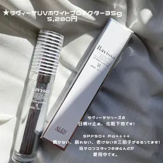 メディカルサロンドオフ所属・ハリサロンドオフ 美容鍼灸×小顔整体のエステ・リラクイメージ