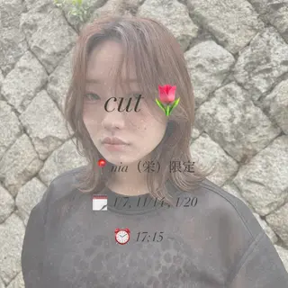 ERII (ému) 伏見・栄/カット無料のヘアスタイル