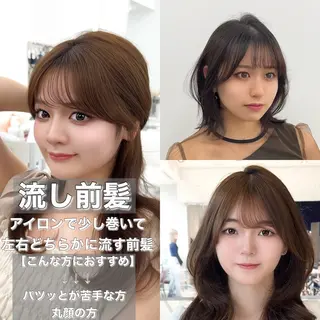 ミディアム カラー ヘアアレンジ 最小顔周りカット/ くびれヘア/窪田洸希のヘアスタイル