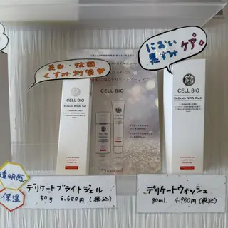 鈴木 愛花のエステ・リラクイメージ