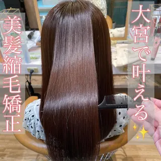 セミロング 山本翔一郎 韓国顔周りレイヤーのヘアスタイル