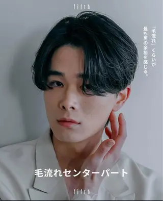 パーマ 山本 慎人のヘアスタイル