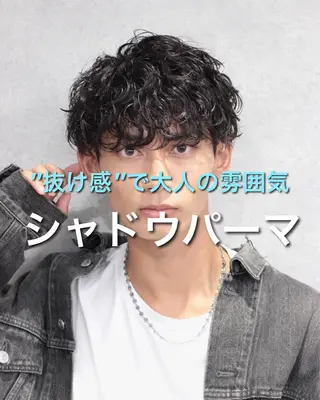 パーマ ヘアアレンジ メンズ Ryo横浜韓国ヘア/ ハイトーン/縮毛矯正のヘアスタイル