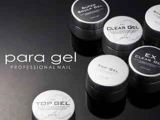 ネイル ビアンカ武蔵小金井 ほしののネイルデザイン