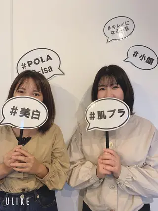 毛穴/ピーリング ララピール/POLAのエステ・リラクイメージ